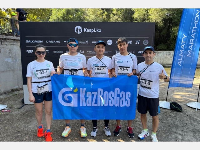 КазРосГаз принял участие в экиден «Summer Relay 2024»