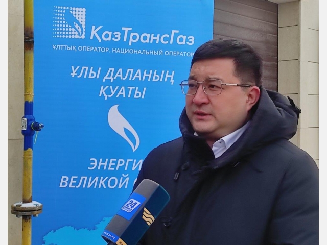 Тысячный абонент подключен к природному газу в столице