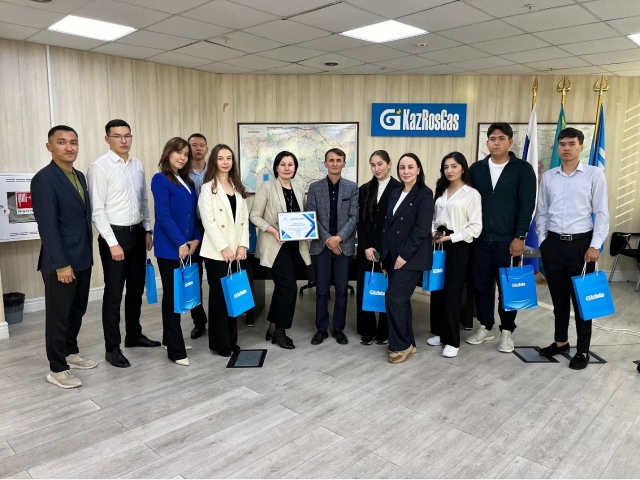 ТОО «КазРосГаз»  вдохновляет молодых студентов технических вузов страны